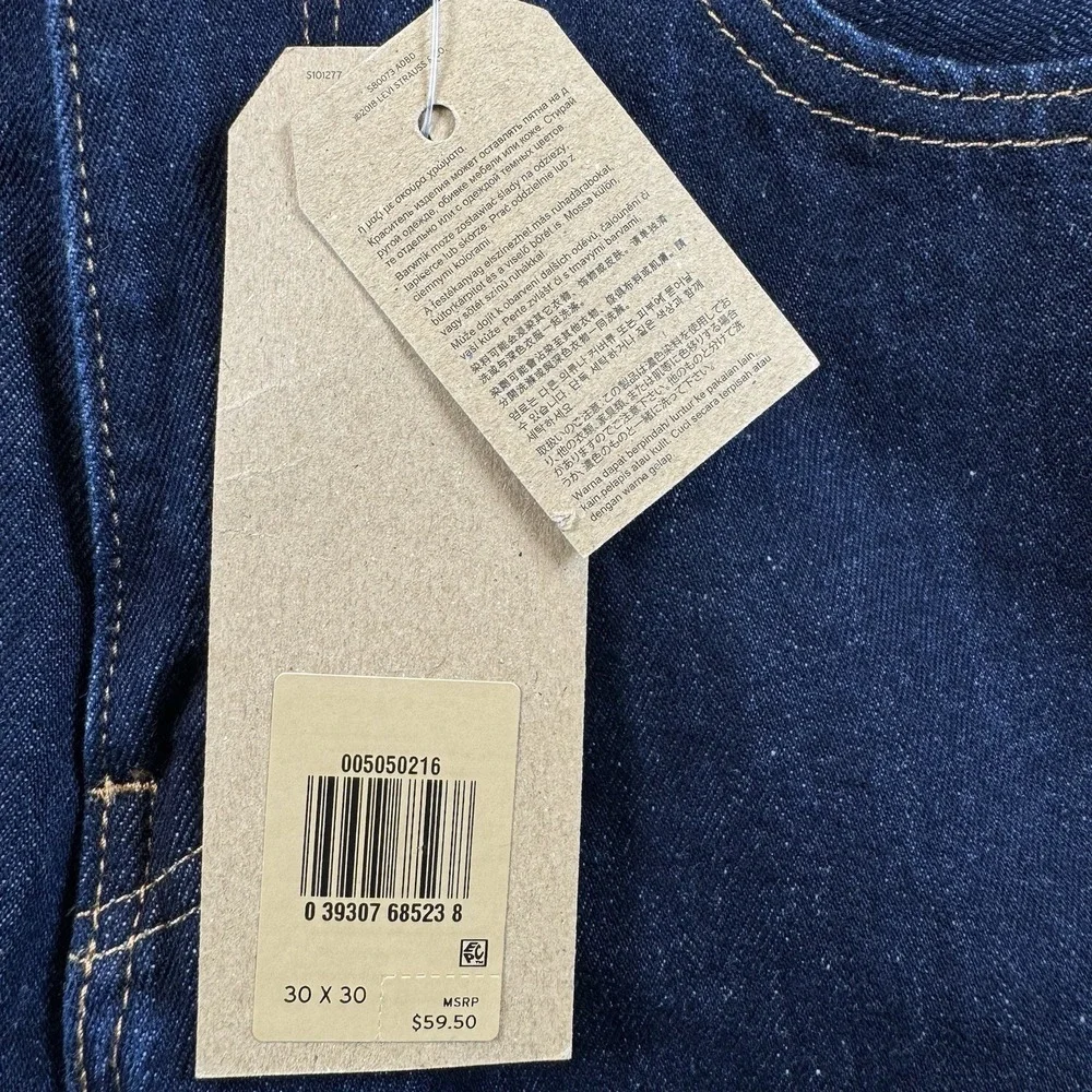Levi's 505 Jeans 30X30 Men's Stretch Regular Fit Zip Fly Straight Leg Dark Blue